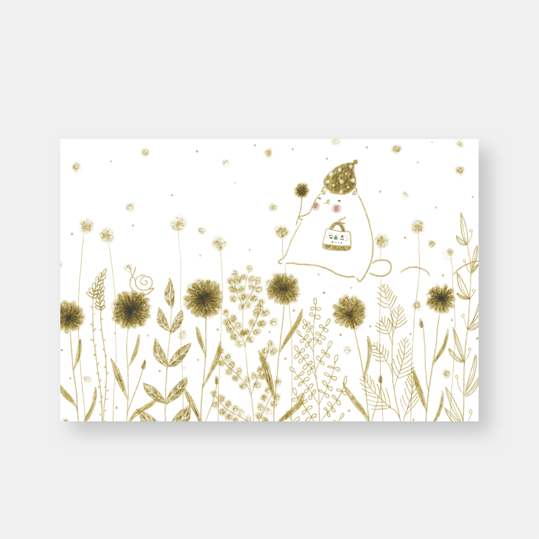 秋日草原上的野餐日